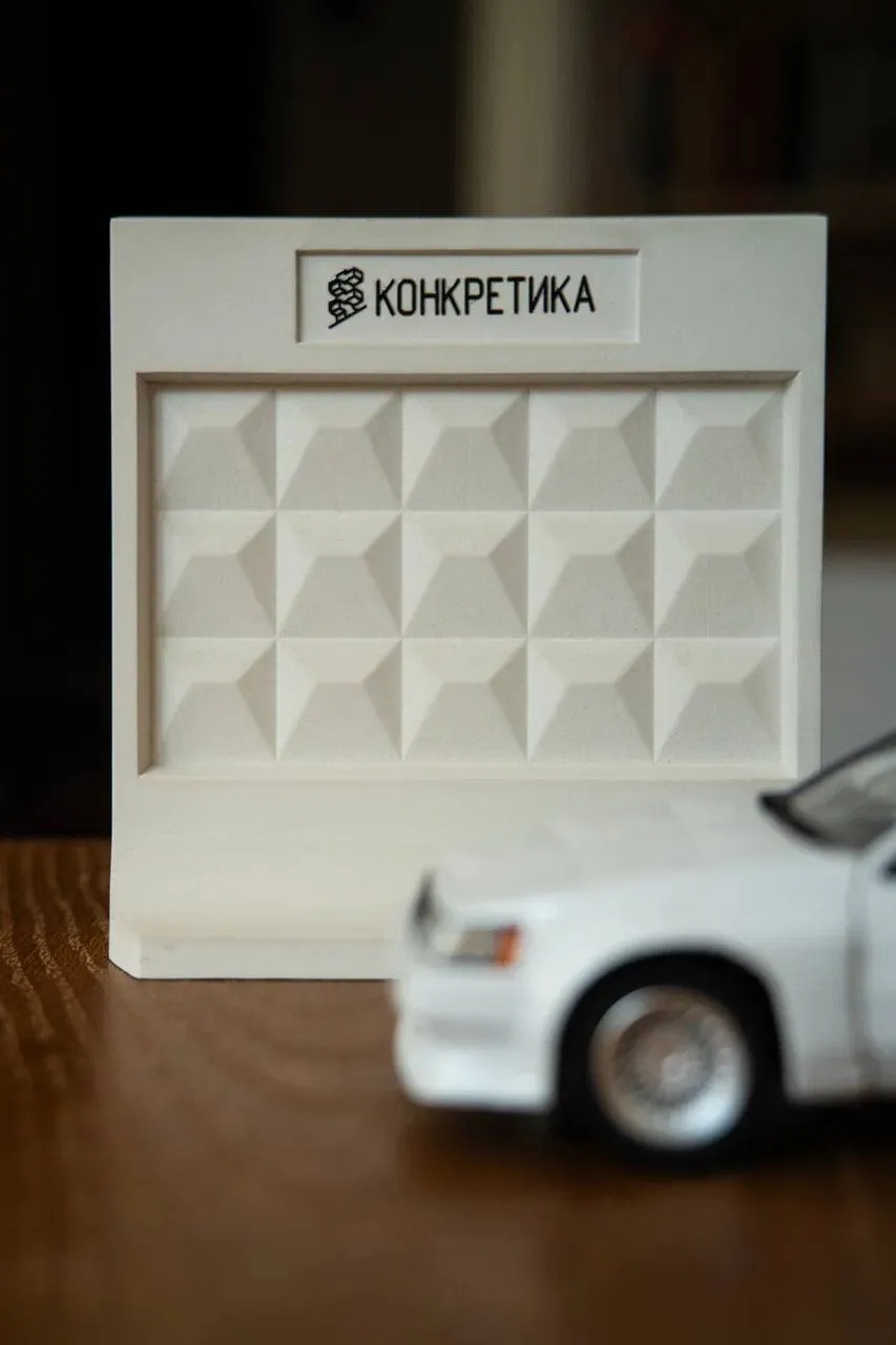Миниатюра самостоящей модели — 2