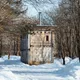 Вилла — 2