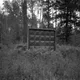 Крест — 5